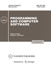 PROGRAMMING AND COMPUTER SOFTWARE杂志封面
